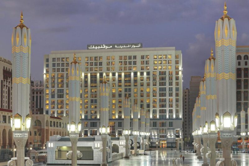 Anwar Al Madinah Mövenpick