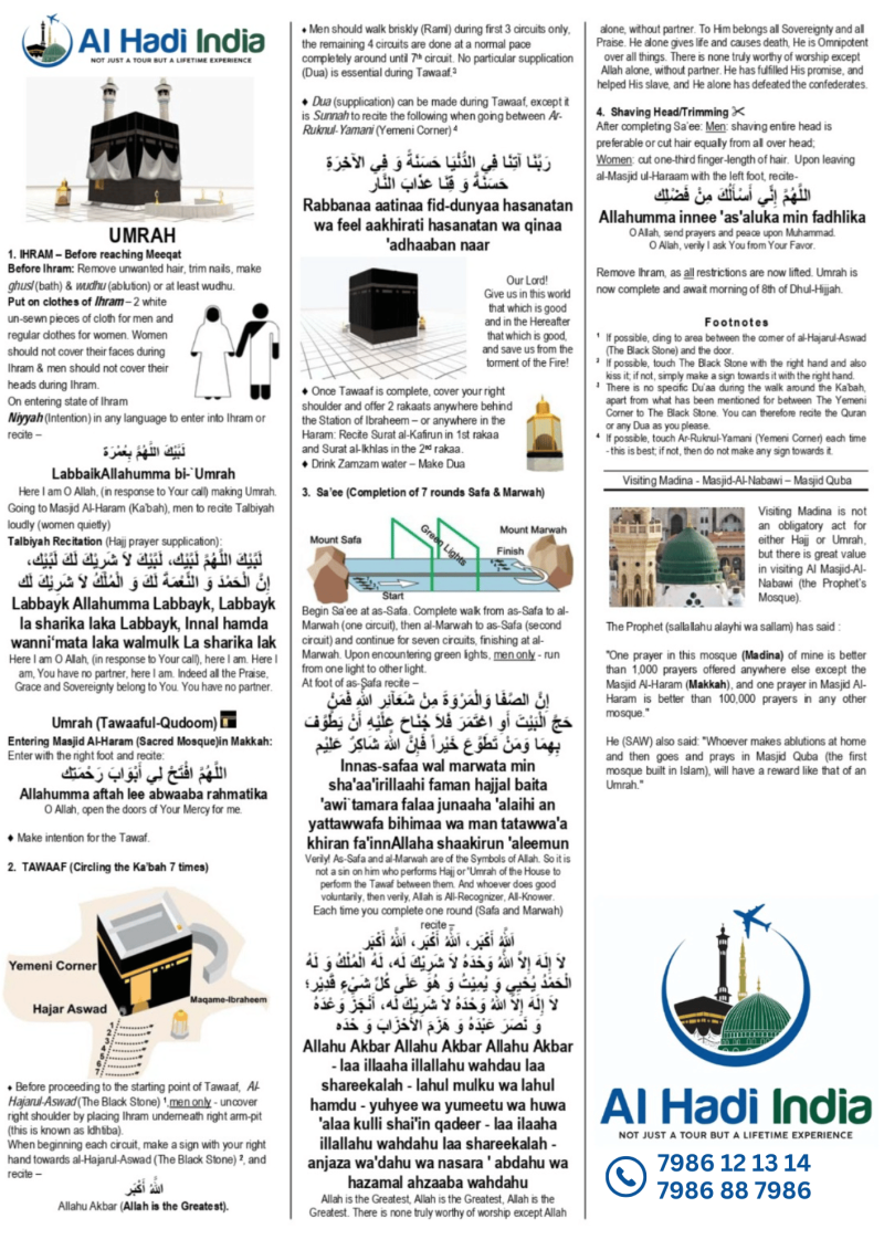 Complete Umrah Guide