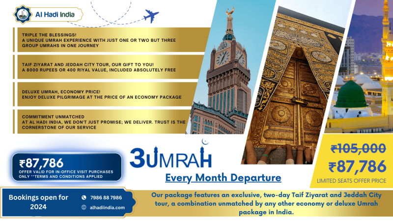 Best price for Umrah packages from Mumbai. Call us to get the best offer.