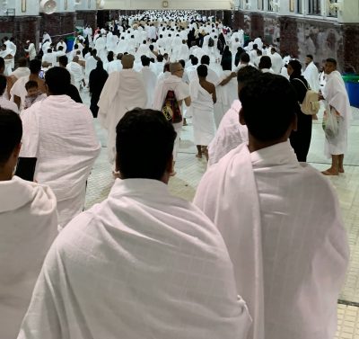 What is Umrah in Islam