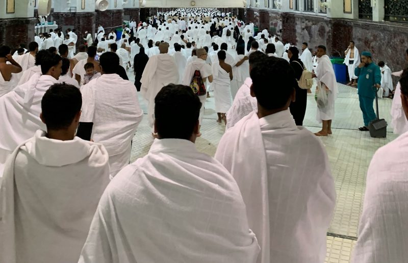 What is Umrah in Islam