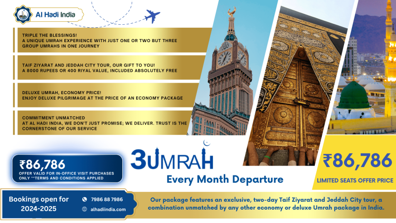 Best price for Umrah packages from Mumbai. Call us to get the best offer.