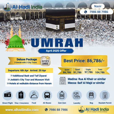 April 2025 Shawal Umrah Group tour package