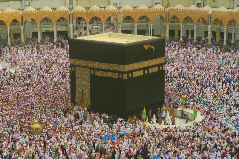 Is it Permissible to Wear Shoes During Tawaf