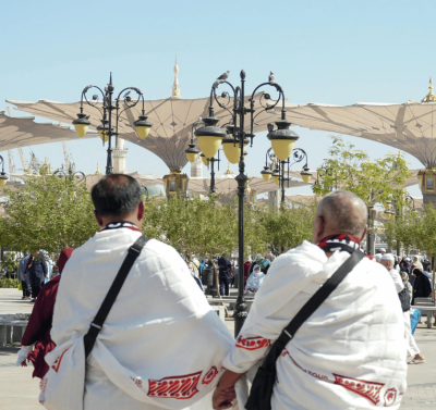 Umrah for Elderly Parents