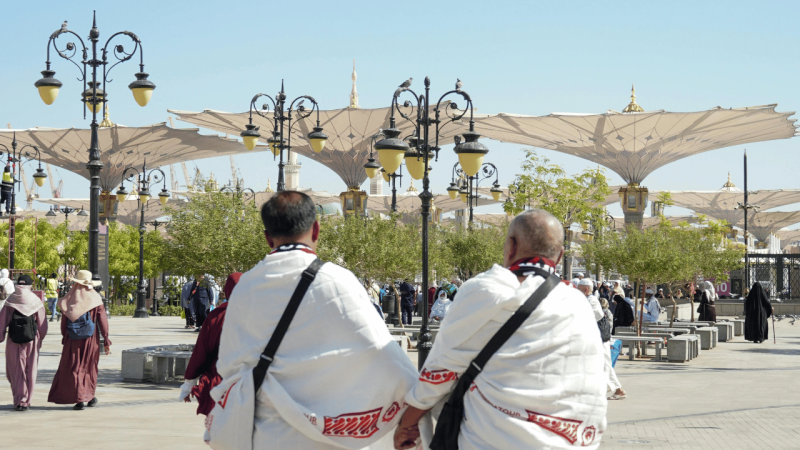 Umrah for Elderly Parents