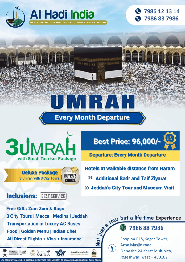 Best price for Umrah packages from Mumbai. Call us to get the best offer. Delux and Economy Umrah Packages.