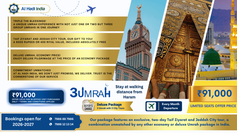 Best Umrah packages from Mumbai